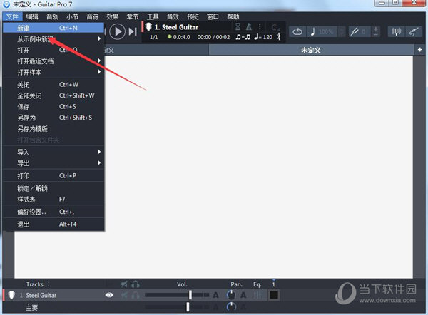 Guitar Pro中文破解版