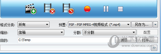 Joboshare PSP Video Converter