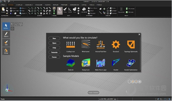 ANSYS Motion2020破解版