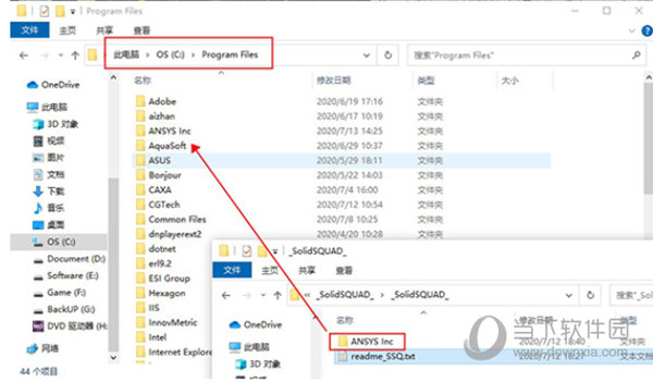 ANSYS Motion2020破解版