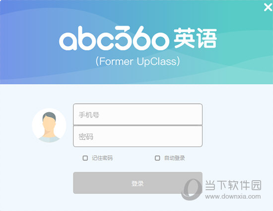 abc360英语