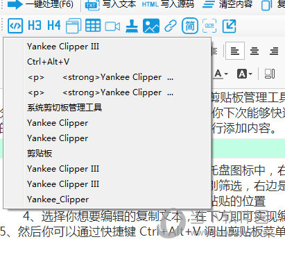 Yankee Clipper III