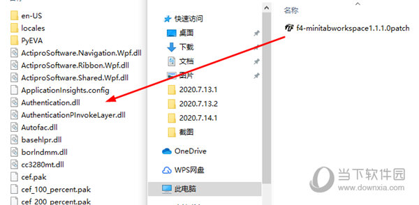Workspace中文版