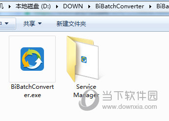 BiBatchConverter