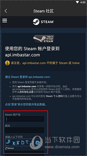 C5GAME怎么绑定steam