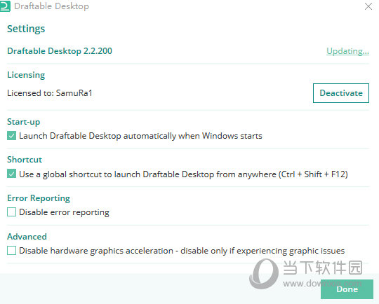 Draftable Desktop