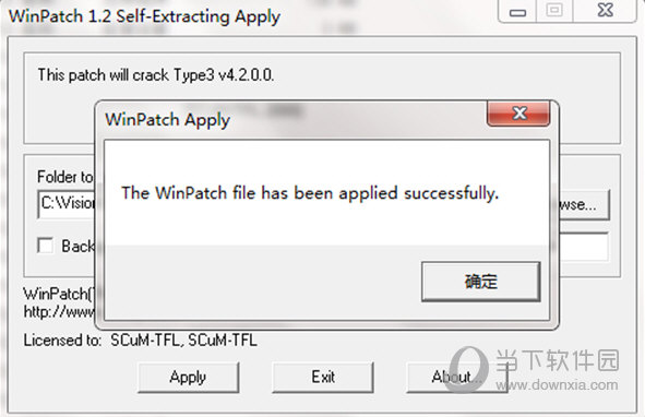 type3 5.3破解版