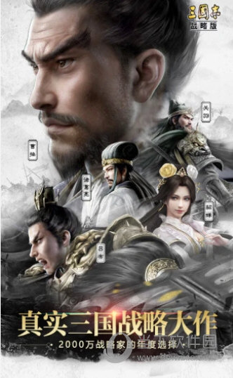 小墨生活安卓版