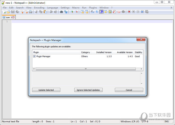Notepad++中文版7.2.0