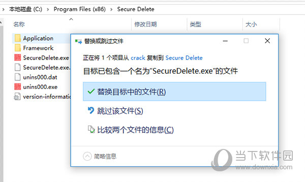 Secure Delete Pro