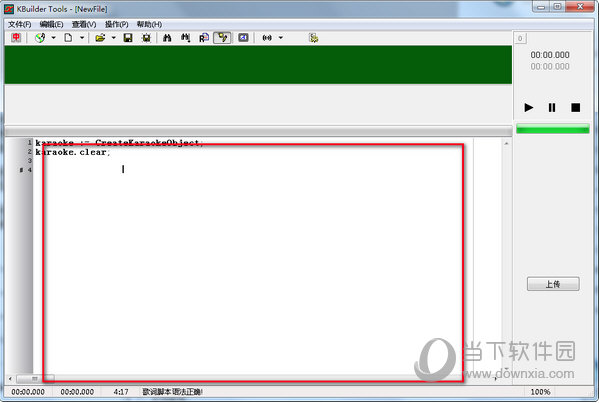 KBuilder5