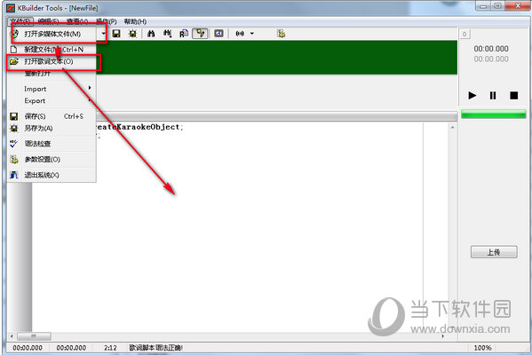 KBuilder5