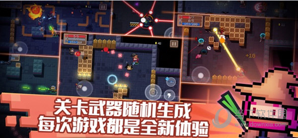 6070APP