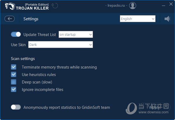 Trojan Killer破解版