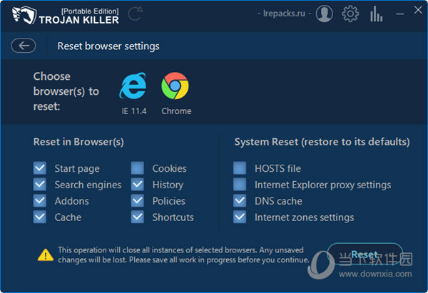 Trojan Killer破解版
