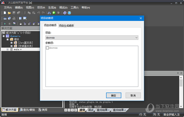 mac android studio 3.0.1 mac android studio 3.0.1