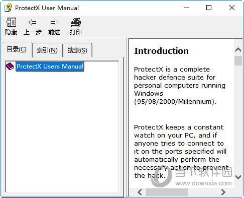 ProtectX