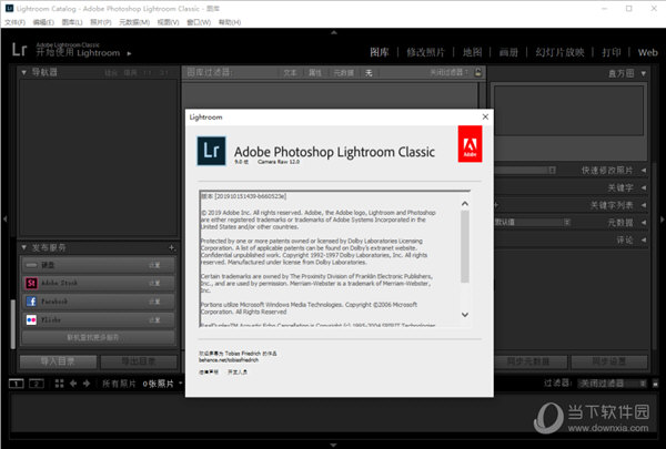 Lightroom Classic2020破解版