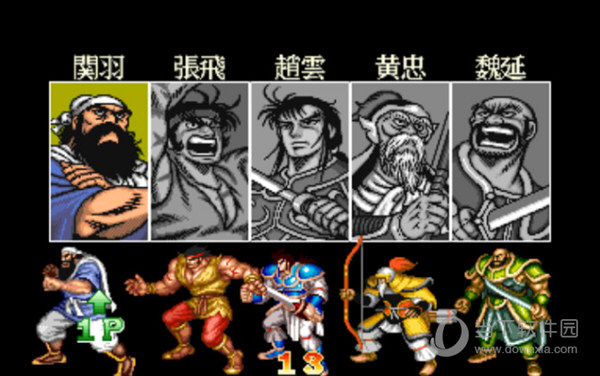 三国志2三剑圣街机游戏下载
