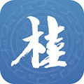 广西政务 V2.2.2 安卓版