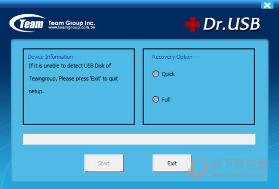 USB Disk Repair Tool