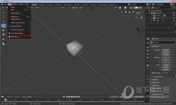 blender 3d(3d模型制作软件) v2.80 中文绿色版