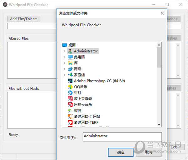 Whirlpool File Checker
