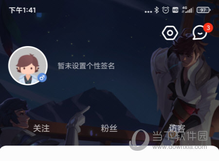 王者荣耀助手最新版