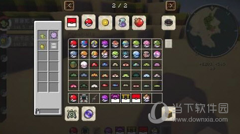我的世界1.7.10汉化神奇宝贝MOD皮卡丘整合包