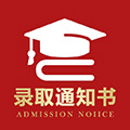 高考志愿专家 V1.0.17 安卓版