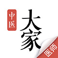 大家中医手机版 V4.22.7 安卓版