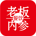 餐饮老板内参 V2.1.9 安卓版