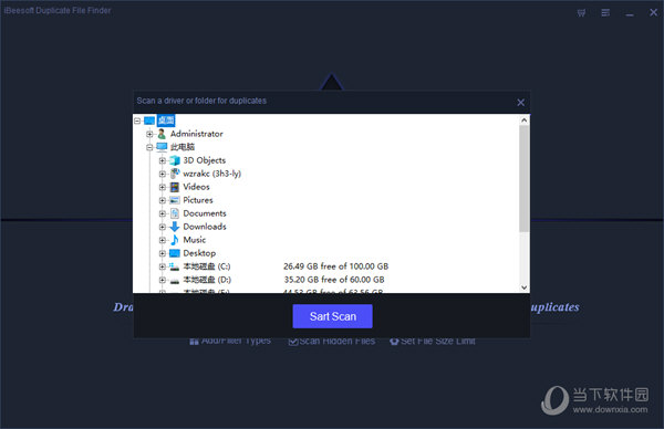 iBeesoft Duplicate File Finder