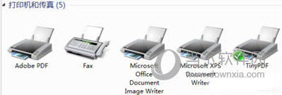 TinyPDF2.0