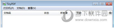 TinyPDF2.0