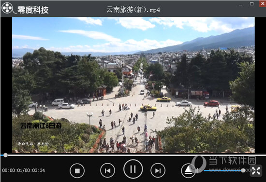 零度播放器