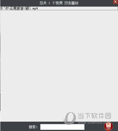 零度播放器