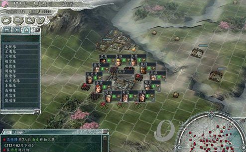 三国志11威力加强版免安装中文绿色版
