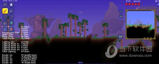 泰拉瑞亚tMODLoader1.4下载