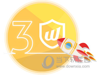 维护大师网吧服务器端