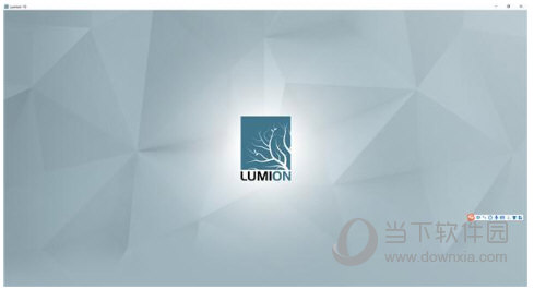 Lumion