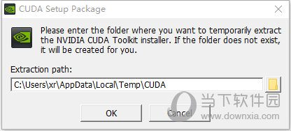 NVIDIA CUDA 11