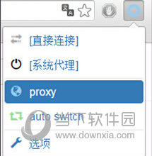 SwitchyOmega Chromium.crx下载