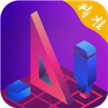 多功能测量工具 V5.3.61 安卓版