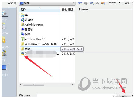 DWG TrueView
