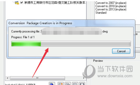 DWG TrueView