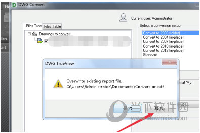 DWG TrueView
