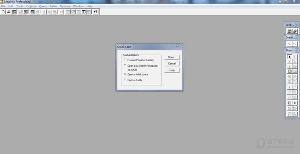 Mapinfo10.0破解版