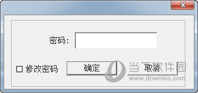 建荣ax216BL量产工具