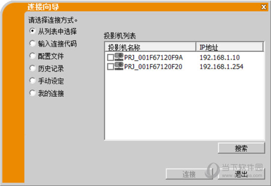 LiveViewer